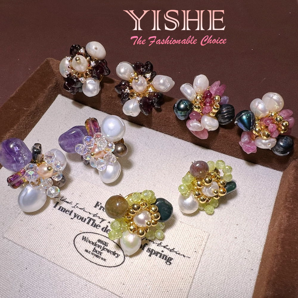 French handmade natural pearl  - đánh giá và giá Pearl Earring Stud