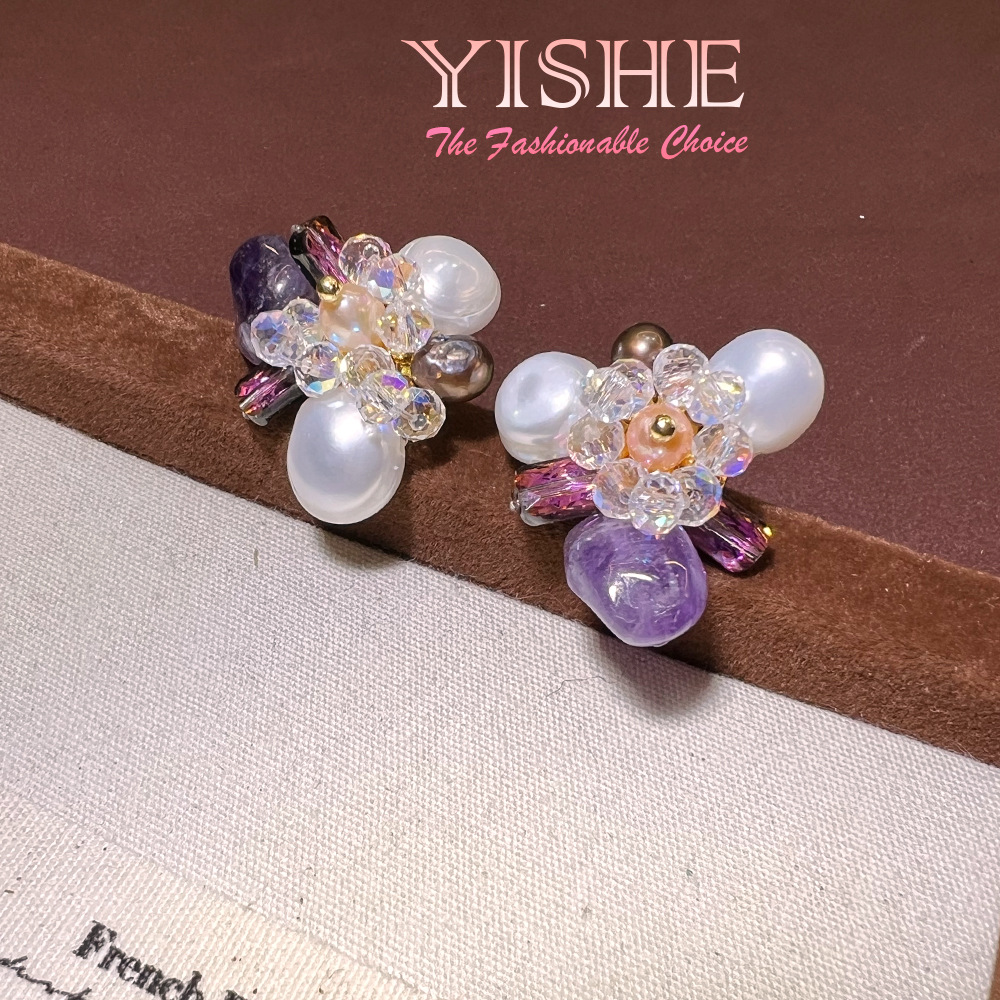 French handmade natural pearl  - đánh giá và giá Pearl Earring Stud
